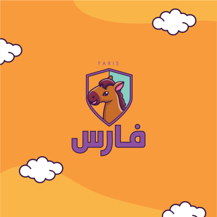 باقة اشتراك